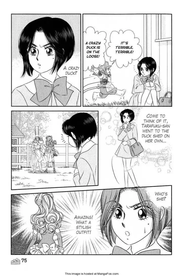 Miracle Dieter Miyuki Chapter 0 81